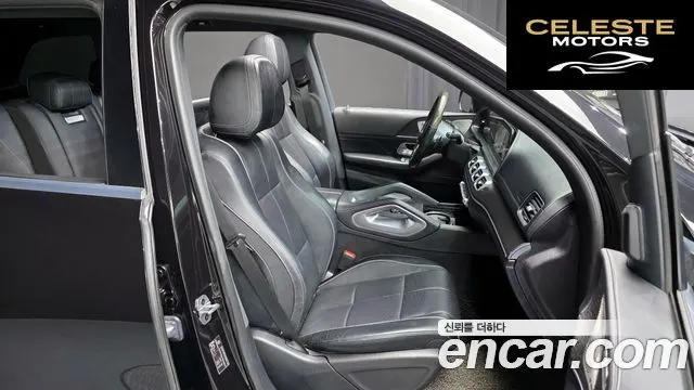 MERCEDES BENZ GLS-Classe X167 GLS580 4MATIC 2021 — photo 12 sur 20
