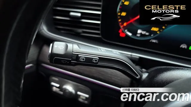 MERCEDES BENZ GLS-Classe X167 GLS580 4MATIC 2021 — photo 16 sur 20
