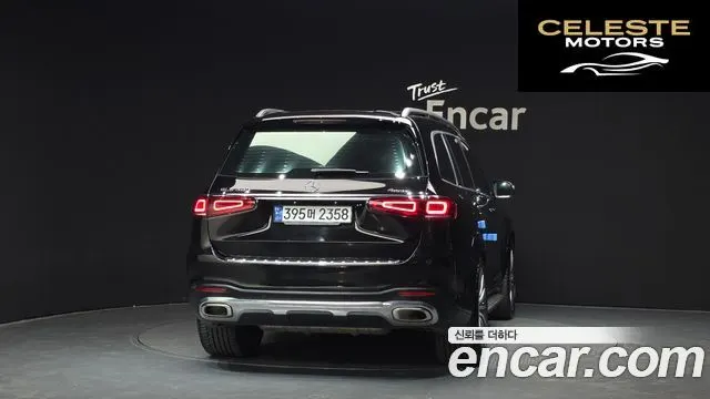 MERCEDES BENZ GLS-Classe X167 GLS580 4MATIC 2021 — photo 4 sur 20