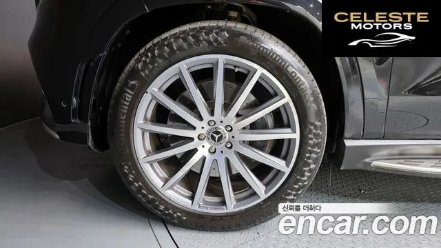 MERCEDES BENZ GLS-Classe X167 GLS580 4MATIC 2021 — photo 5 sur 20