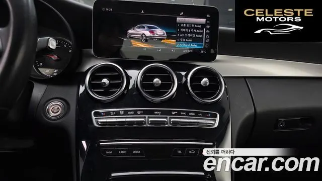 MERCEDES BENZ C-Classe W205 C200 2019 — photo 14 sur 20
