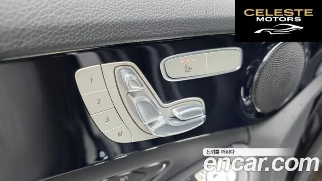 MERCEDES BENZ C-Classe W205 C200 2019 — photo 16 sur 20