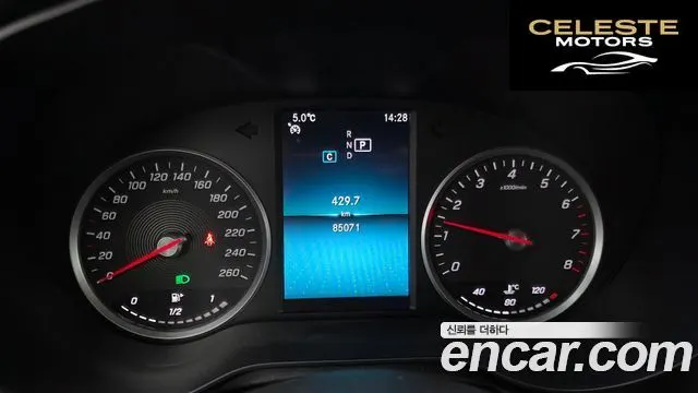 MERCEDES BENZ C-Classe W205 C200 2019 — photo 8 sur 20