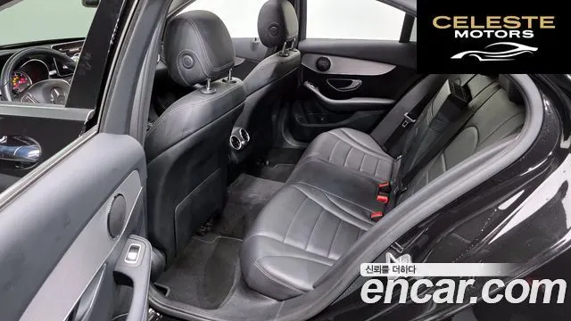 MERCEDES BENZ C-Classe W205 C220 d Avantgarde 2017 — photo 12 sur 20