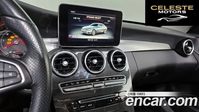 MERCEDES BENZ C-Classe W205 C220 d Avantgarde 2017 — photo 14 sur 20