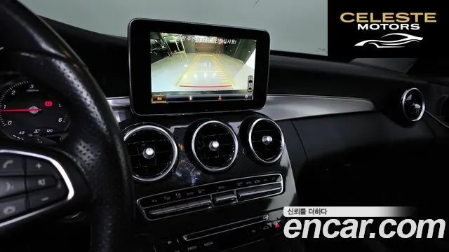 MERCEDES BENZ C-Classe W205 C220 d Avantgarde 2017 — photo 15 sur 20