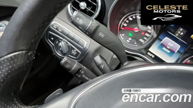 MERCEDES BENZ C-Classe W205 C220 d Avantgarde 2017 — photo 17 sur 20