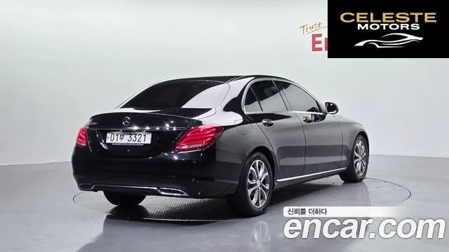 MERCEDES BENZ C-Classe W205 C220 d Avantgarde 2017 — photo 2 sur 20