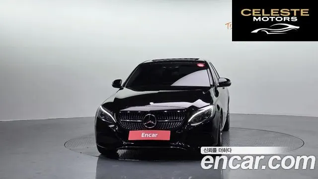 MERCEDES BENZ C-Classe W205 C220 d Avantgarde 2017 — photo 3 sur 20