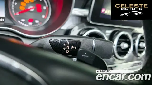 MERCEDES BENZ C-Classe W205 C220 d Avantgarde 2017 — photo 9 sur 20