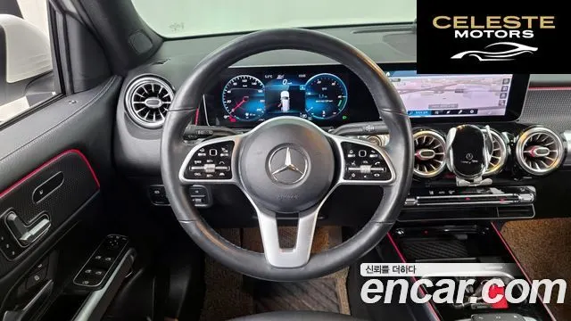 MERCEDES BENZ GLB-Classe X247 GLB220 2020 — photo 13 sur 20