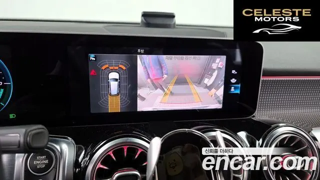 MERCEDES BENZ GLB-Classe X247 GLB220 2020 — photo 15 sur 20