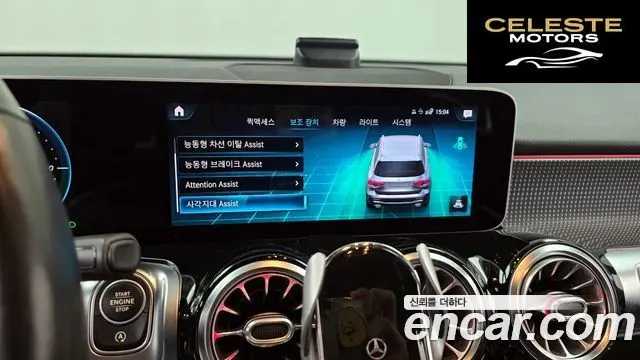MERCEDES BENZ GLB-Classe X247 GLB220 2020 — photo 16 sur 20