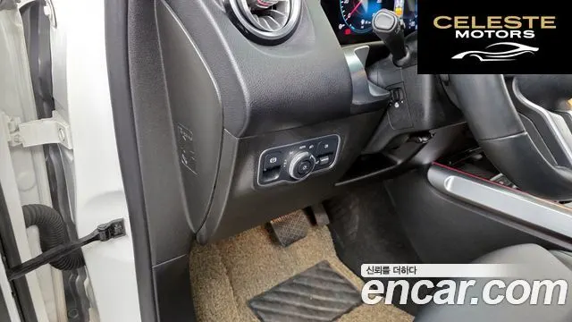 MERCEDES BENZ GLB-Classe X247 GLB220 2020 — photo 17 sur 20