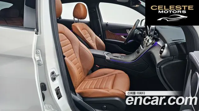 MERCEDES BENZ GLC-Classe X253 GLC300 4MATIC Coupé 2022 — photo 10 sur 20