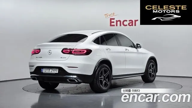 MERCEDES BENZ GLC-Classe X253 GLC300 4MATIC Coupé 2022 — photo 2 sur 20