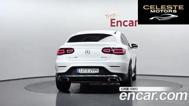 MERCEDES BENZ GLC-Classe X253 GLC300 4MATIC Coupé 2022 — photo 4 sur 20