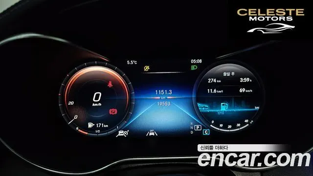 MERCEDES BENZ GLC-Classe X253 GLC300 4MATIC Coupé 2022 — photo 8 sur 20