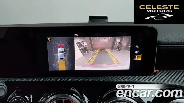 MERCEDES BENZ A-Classe W177 A250 4MATIC Berline 2020 — photo 15 sur 20