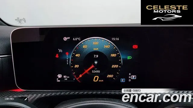 MERCEDES BENZ A-Classe W177 A250 4MATIC Berline 2020 — photo 8 sur 20
