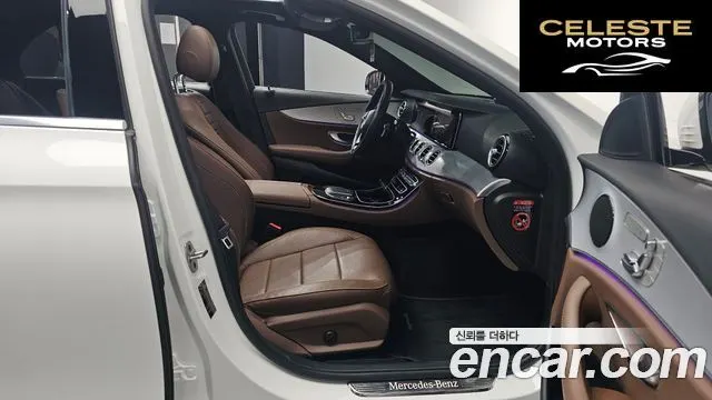 MERCEDES BENZ E-Classe W213 E250 Avantgarde 2021 — photo 11 sur 20