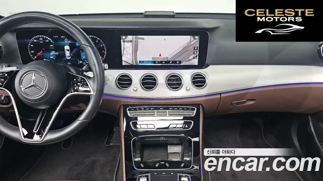 MERCEDES BENZ E-Classe W213 E250 Avantgarde 2021 — photo 14 sur 20