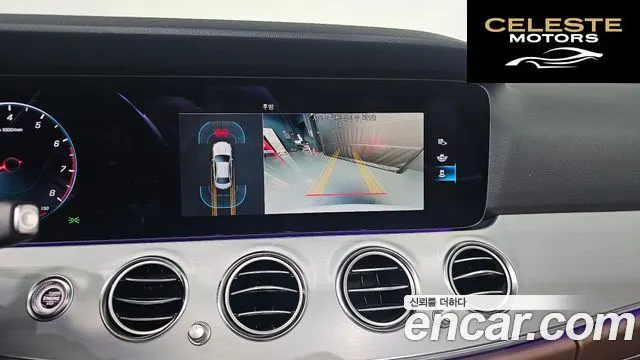 MERCEDES BENZ E-Classe W213 E250 Avantgarde 2021 — photo 16 sur 20