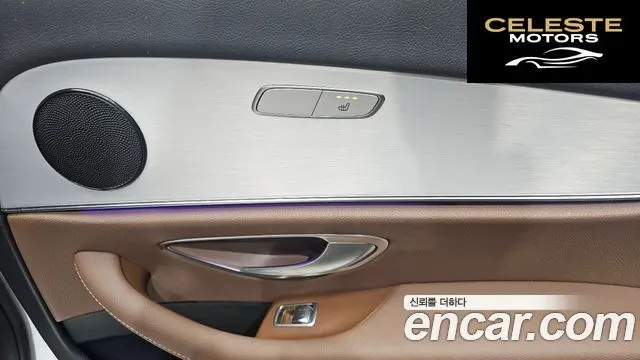 MERCEDES BENZ E-Classe W213 E250 Avantgarde 2021 — photo 18 sur 20