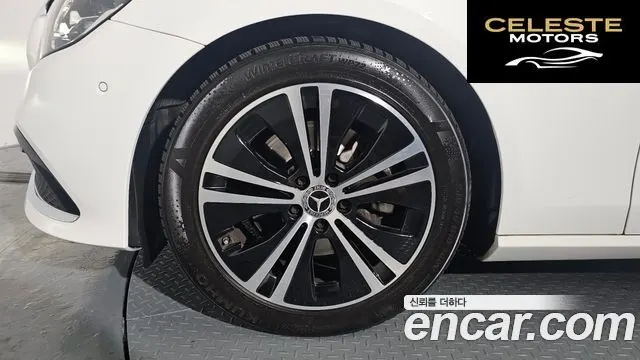 MERCEDES BENZ E-Classe W213 E250 Avantgarde 2021 — photo 5 sur 20