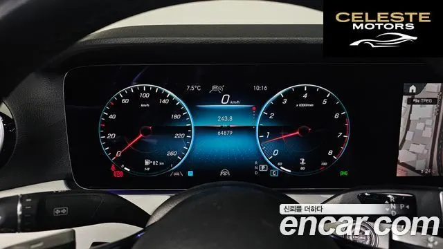 MERCEDES BENZ E-Classe W213 E250 Avantgarde 2021 — photo 8 sur 20
