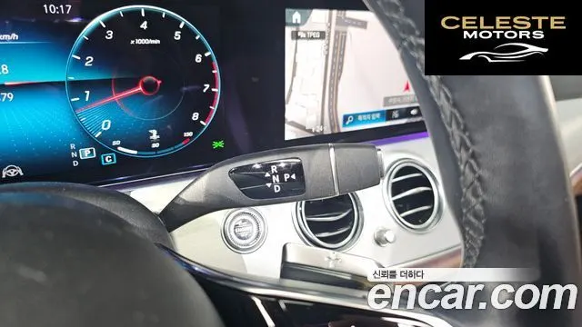MERCEDES BENZ E-Classe W213 E250 Avantgarde 2021 — photo 9 sur 20