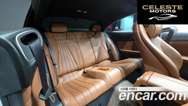 MERCEDES BENZ E-Classe W213 E220d Coupé 2018 — photo 12 sur 20