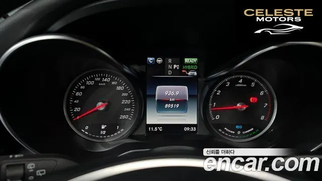 MERCEDES BENZ GLC-Classe X253 GLC350e 4MATIC Premium 2019 — photo 8 sur 26