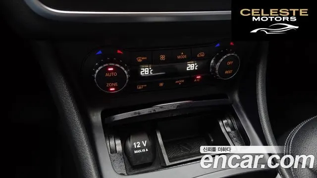 MERCEDES BENZ GLA-Classe X156 GLA200 CDI 4MATIC 2015 — photo 16 sur 20