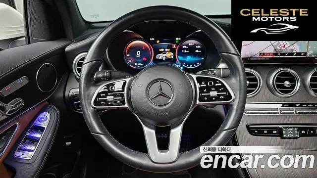 MERCEDES BENZ GLC-Classe X253 GLC300 4MATIC Coupé 2022 — photo 13 sur 20