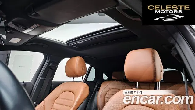 MERCEDES BENZ GLC-Classe X253 GLC300 4MATIC Coupé 2022 — photo 18 sur 20