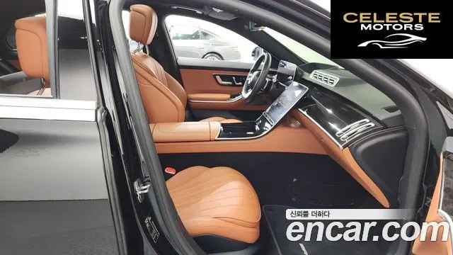 MERCEDES BENZ S-Classe W223 S500L 4MATIC 2022 — photo 11 sur 20