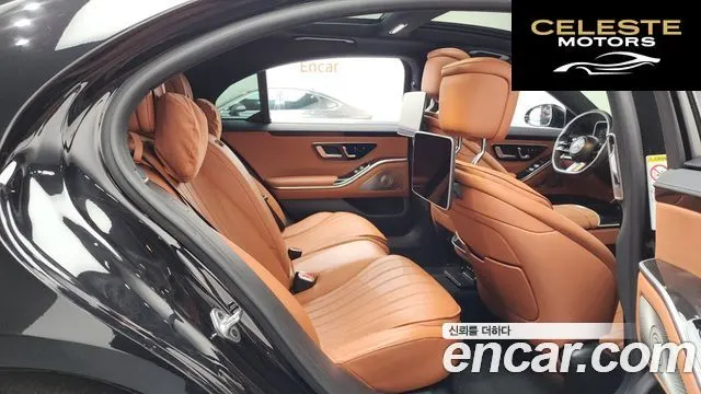 MERCEDES BENZ S-Classe W223 S500L 4MATIC 2022 — photo 12 sur 20