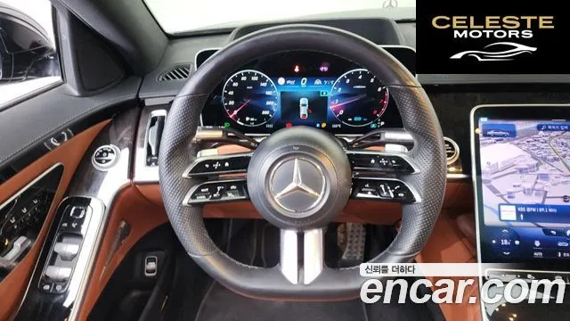 MERCEDES BENZ S-Classe W223 S500L 4MATIC 2022 — photo 13 sur 20