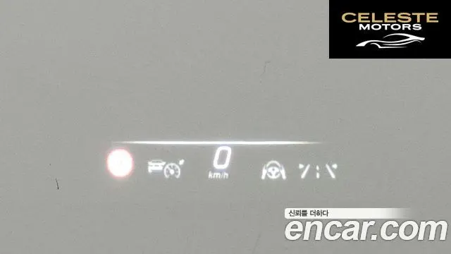 MERCEDES BENZ S-Classe W223 S500L 4MATIC 2022 — photo 17 sur 20