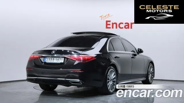 MERCEDES BENZ S-Classe W223 S500L 4MATIC 2022 — photo 2 sur 20