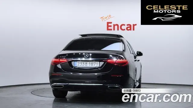 MERCEDES BENZ S-Classe W223 S500L 4MATIC 2022 — photo 4 sur 20