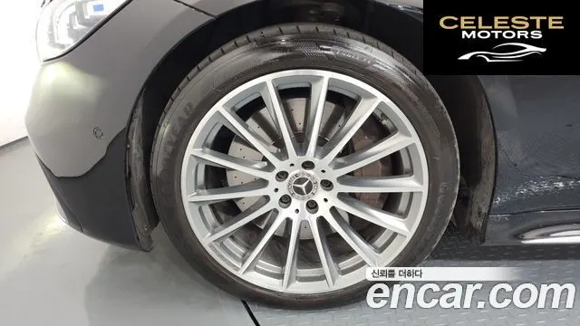 MERCEDES BENZ S-Classe W223 S500L 4MATIC 2022 — photo 5 sur 20