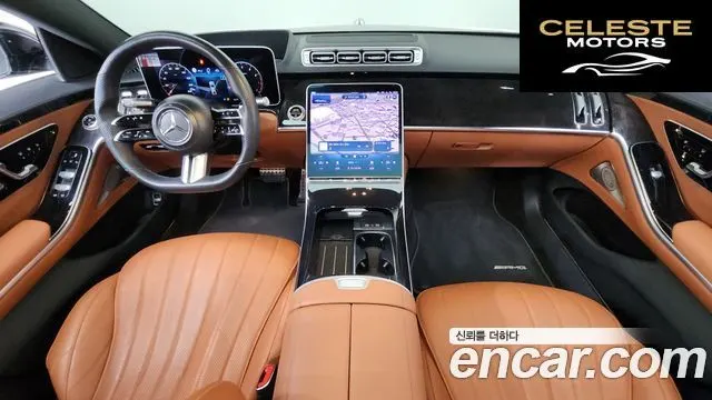 MERCEDES BENZ S-Classe W223 S500L 4MATIC 2022 — photo 7 sur 20