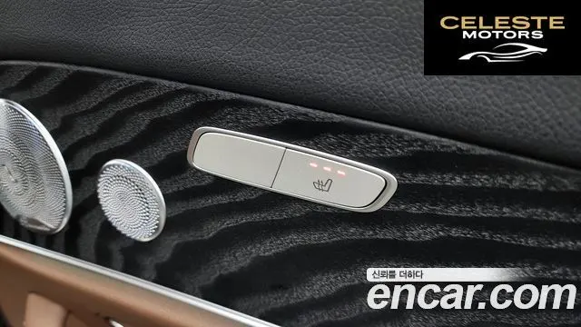 MERCEDES BENZ E-Classe W213 E300 4MATIC Avantgarde 2019 — photo 19 sur 20