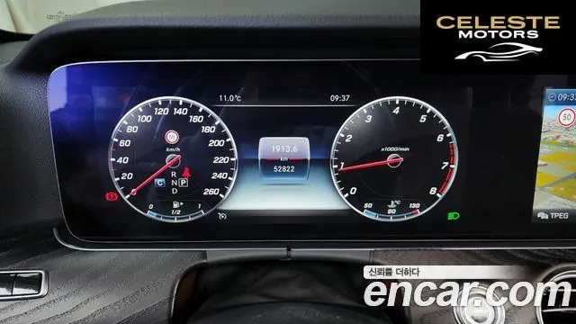 MERCEDES BENZ E-Classe W213 E300 4MATIC Avantgarde 2019 — photo 8 sur 20