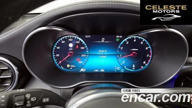 MERCEDES BENZ GLC-Classe X253 GLC300 4MATIC Premium 2021 — photo 8 sur 20