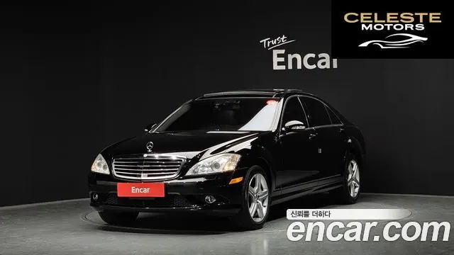MERCEDES BENZ S-Classe W221 S550L 2007 — photo 1 sur 20