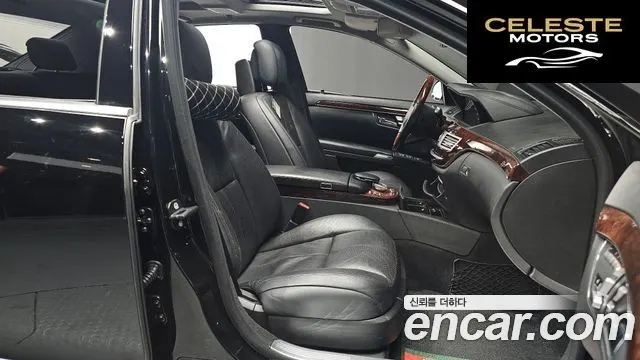 MERCEDES BENZ S-Classe W221 S550L 2007 — photo 10 sur 20