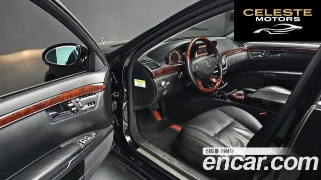 MERCEDES BENZ S-Classe W221 S550L 2007 — photo 11 sur 20